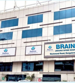 Brains Super Speciality Hospital