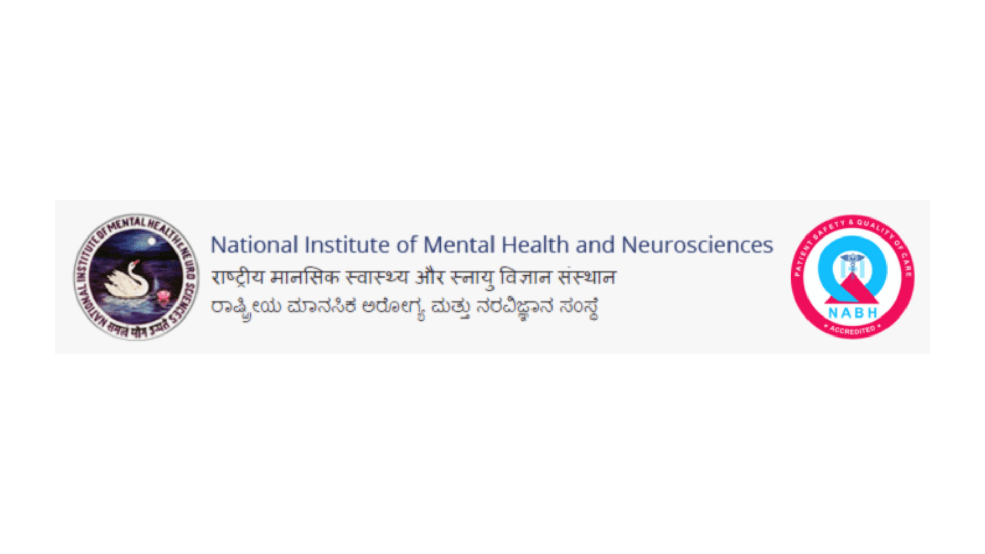 National Institute of Mental Health and Neuro Sciences