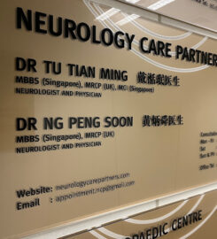 Neurology care partners