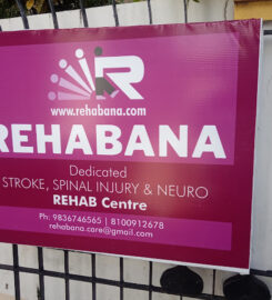 Rehabana Care Pvt Ltd