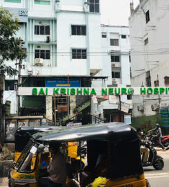 Sai Krishna Neuro Hospital