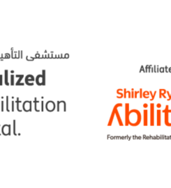 Specialized Rehabilitation Hospital