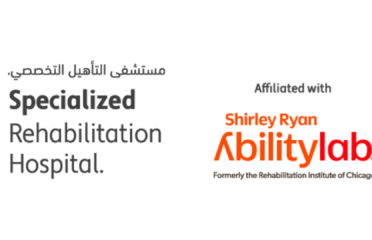 Specialized Rehabilitation Hospital