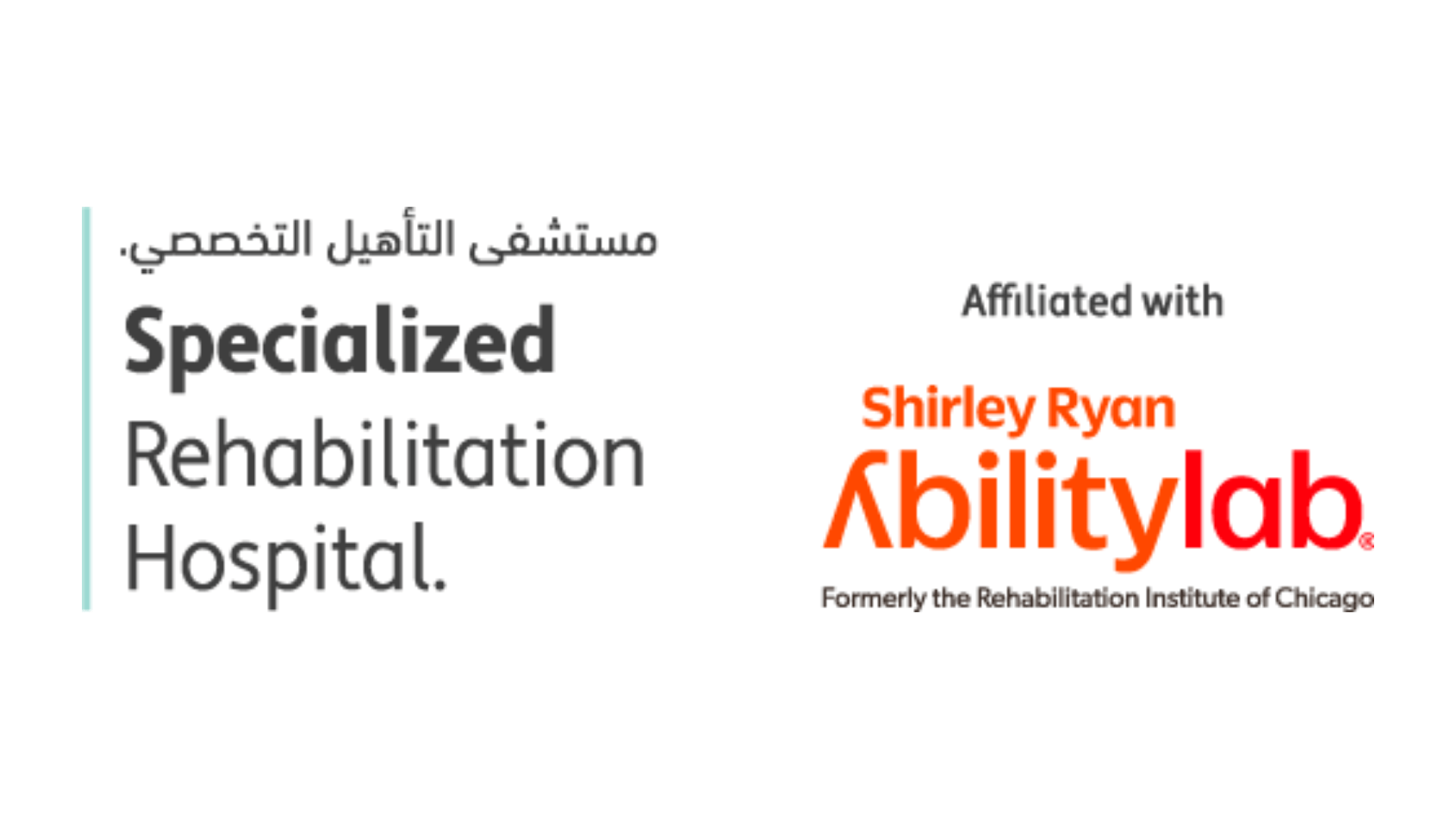 Specialized Rehabilitation Hospital