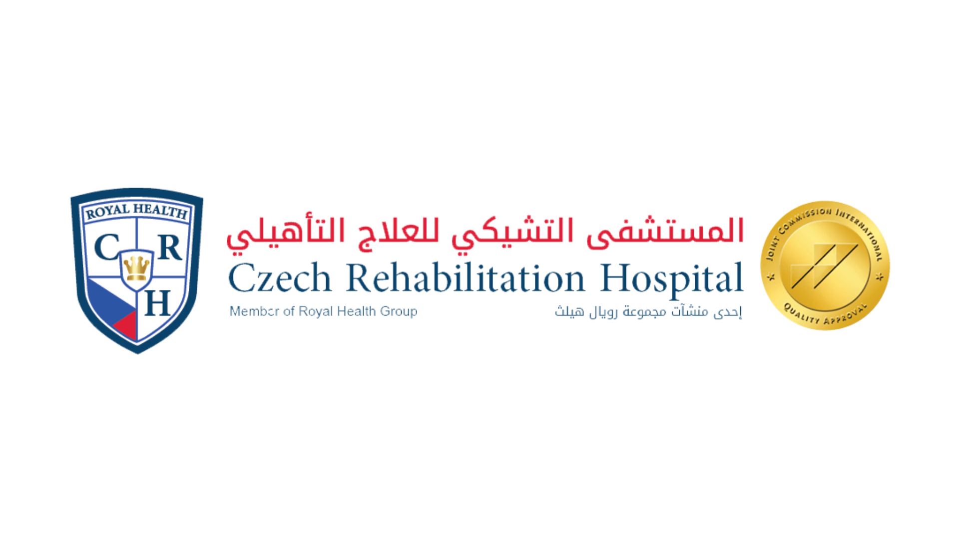 Royal Health rehab